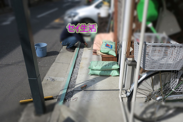 ¥³¥ó¥¯¥ê¡¼¥È (1)