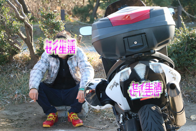 Àµ·î˼Áí¥Ä¡¼¥ê¥ó¥° (89)