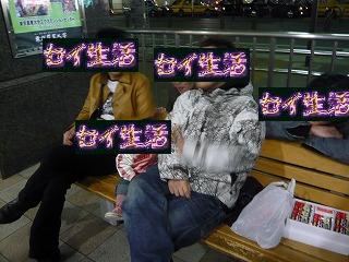 ̵ÎõÅÍ¿·Ç¯²ñ001