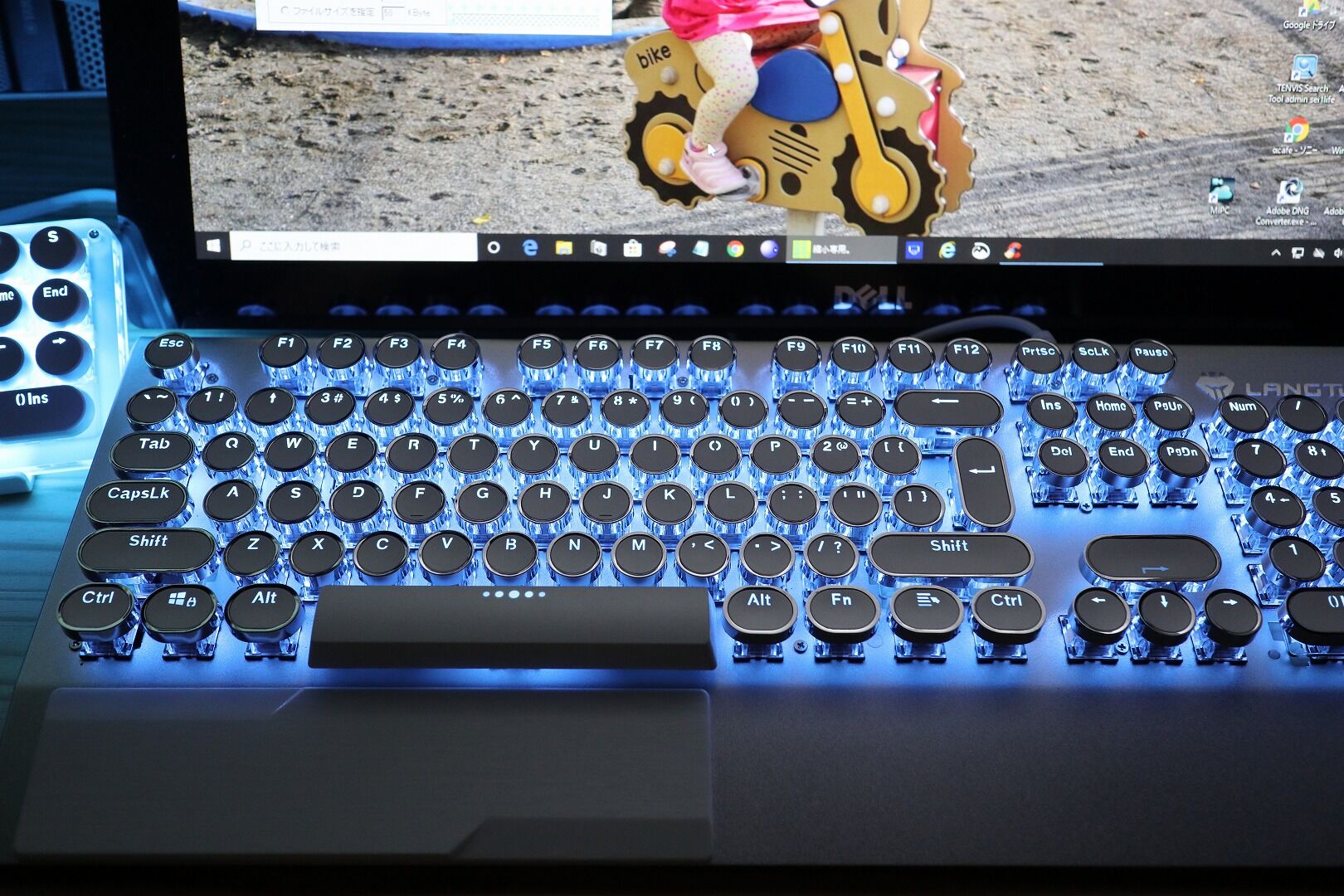 E元素のメカニカルキーボード用キーキャップ セイ生活