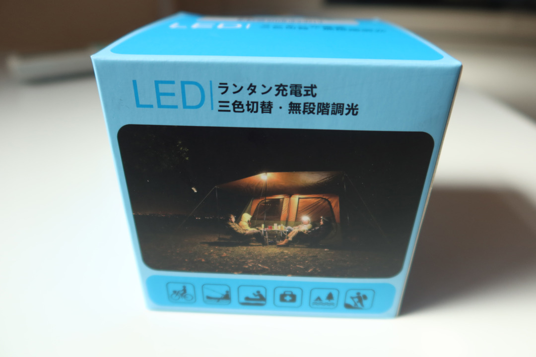LED¥é¥ó¥¿¥ó (1)