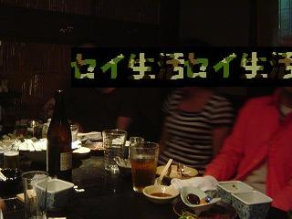 ±ã£²