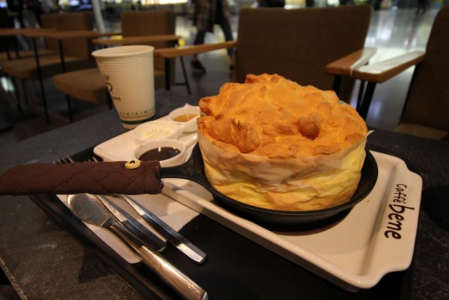 cafebene (5)