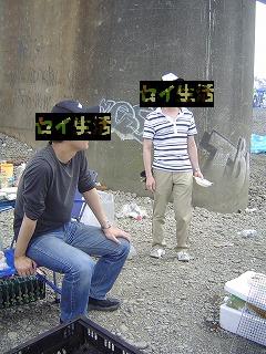 ¥Ð¡¼¥Ù¥¥å¡¼É÷·Ê