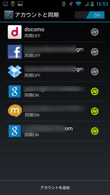 AndroidÀßÄê (2)