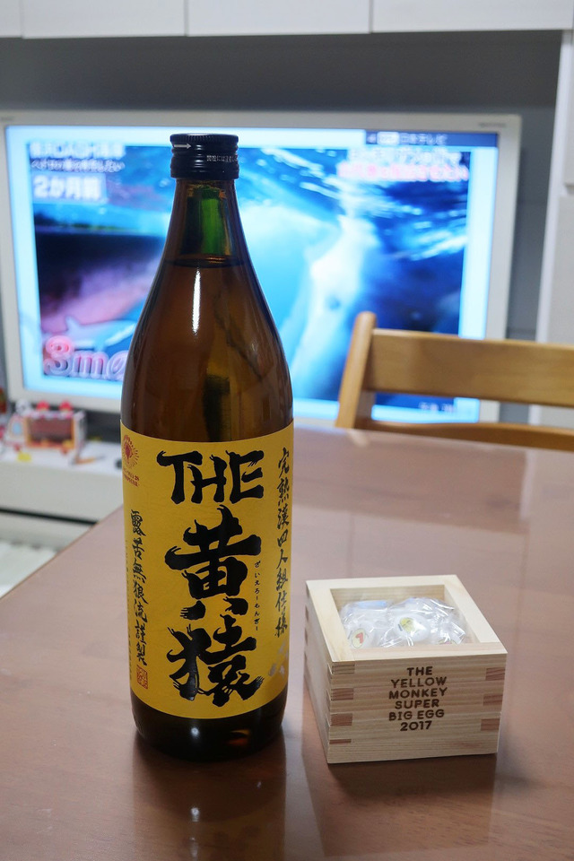 ¥¤¥¨¥â¥ó (2)