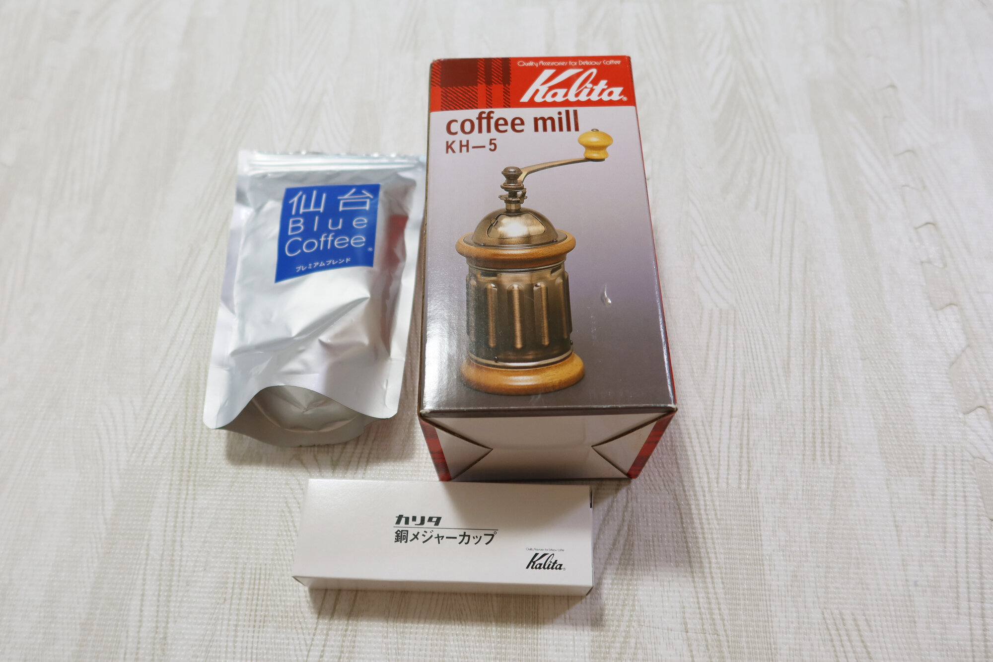 カリタ コーヒーミル Kh 5 セイ生活