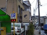 6c7567f0.jpg