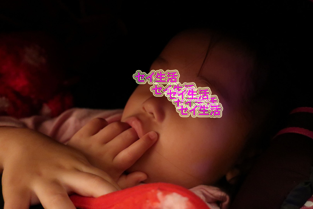 ¥´¡¼¥ë¥Ç¥ó¥¦¥£¡¼¥¯¤Î¥Ç¥£¥º¥Ë¡¼¥é¥ó¥É (37)