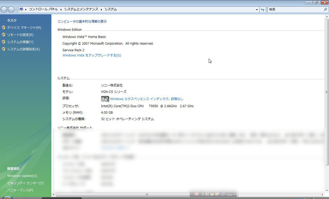 CPU¸ò´¹ (2)