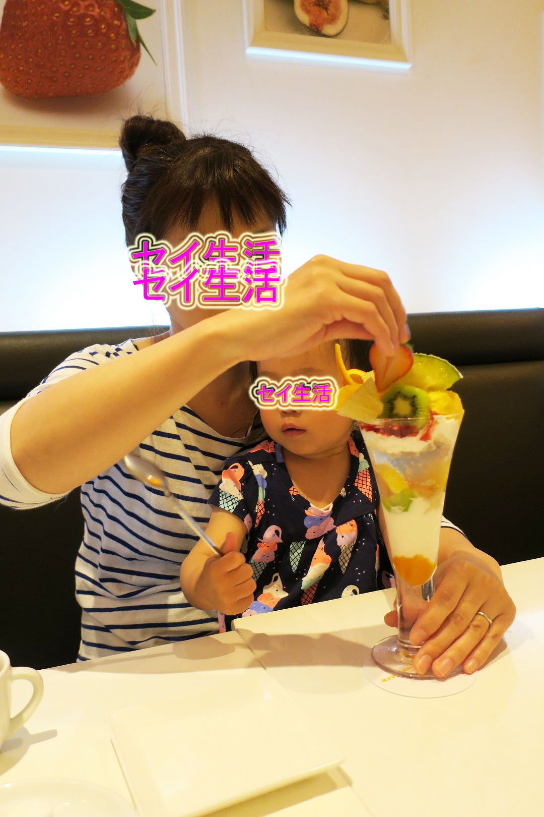 FOURSEASONSCAFE¡Ê¥Õ¥©¡¼¥·¥º¥ó¥º¥«¥Õ¥§¡Ë (9)