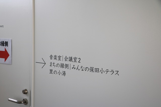 Àµ·î˼Áí¥Ä¡¼¥ê¥ó¥° (28)