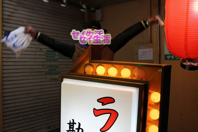 ¥é¡¼¥á¥ó´ª¶åϺ (2)