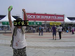 ¥í¥Ã¥¥ó¥ª¥ó¥¸¥ã¥Ñ¥ó¥Õ¥§¥¹¤È¥»¥¤