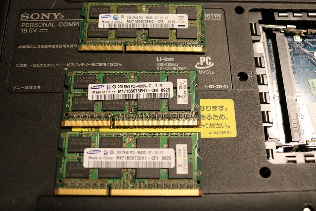 SONY PCG-61611N (6)