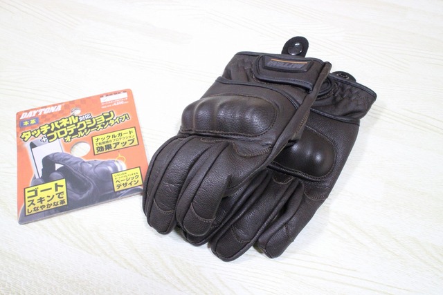 HBG-010 (3)