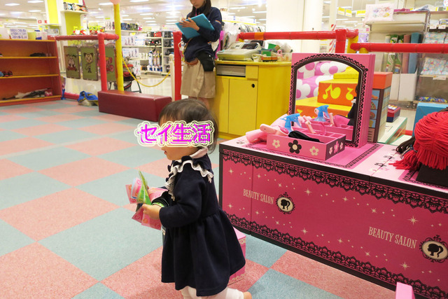 7a6277b4.jpg