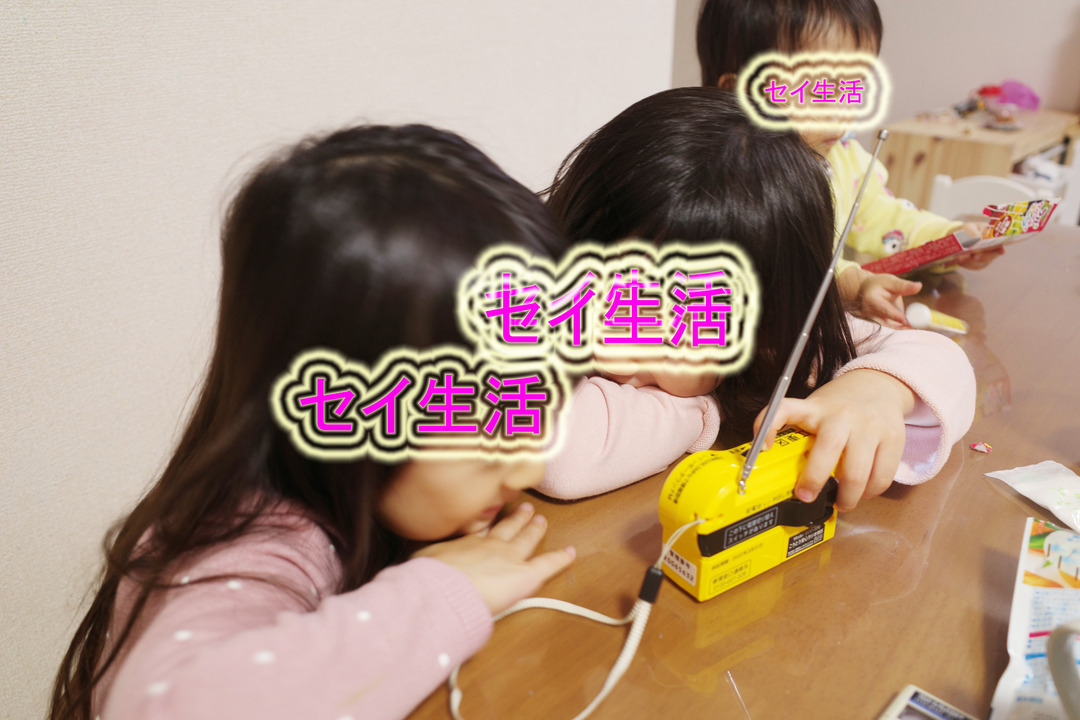 ¹¾Åì¥é¥¸¥ª885 (1)
