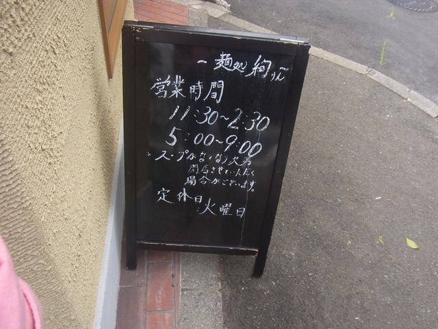 Ìͽ谼 (7)