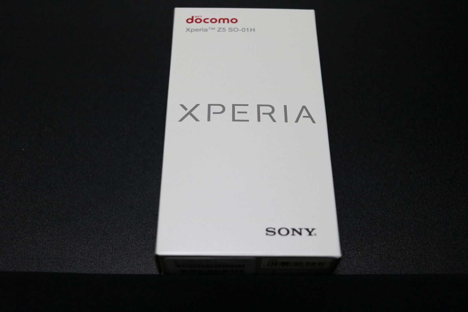 Xperia エクスペリア Z5 So 01h Docomo ドコモ Sony ソニー セイ生活