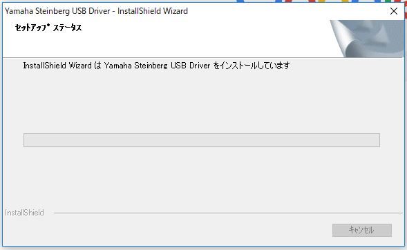 cubase(¥¥å¡¼¥Ù¡¼¥¹¡Ë (6)