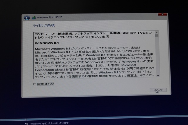 WD20EZRX¥¯¥é¥Ã¥·¥å (6)