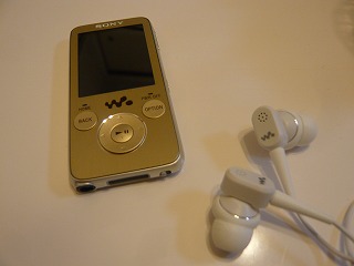 NW-S739F