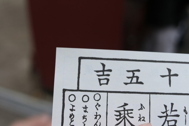 ÀõÁð˺ǯ²ñ (25)