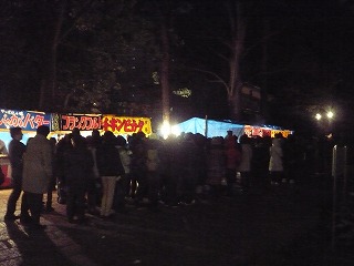 2010 (6)