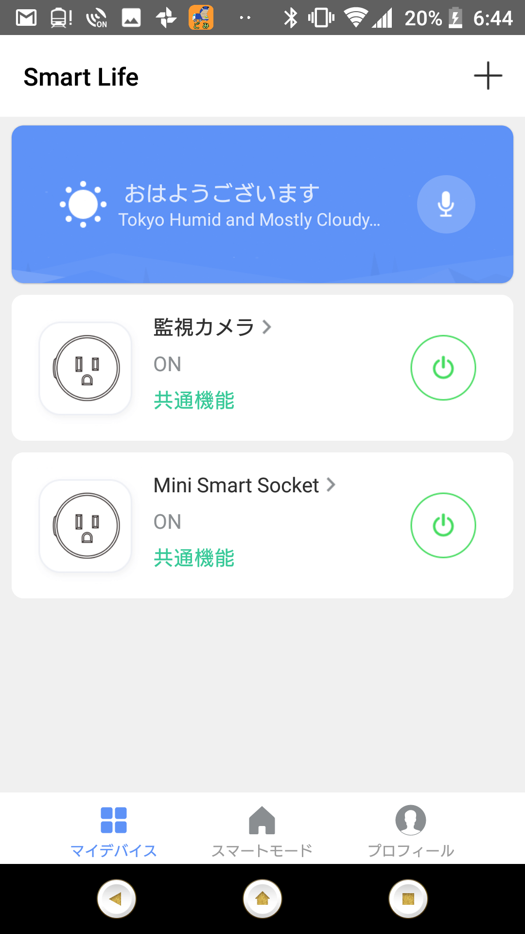 ¥¢¥×¥ê