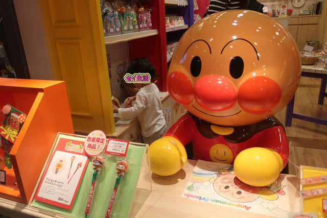 仙台アンパンマンミュージアム (23)