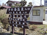 8ec55667.jpg