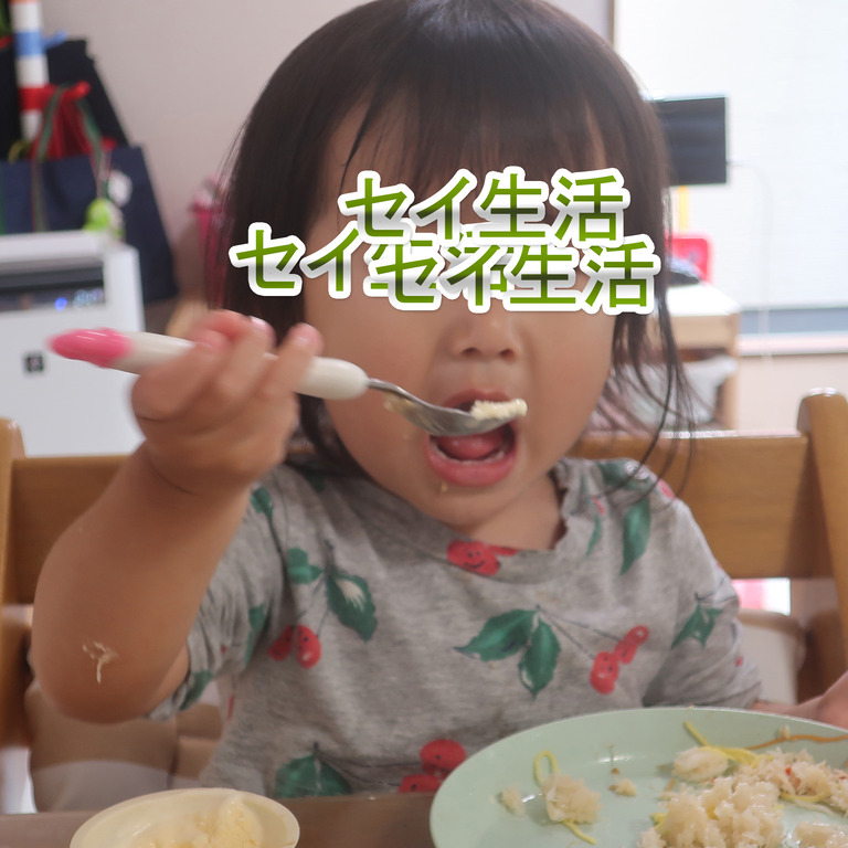 ¤«¤Ë±î¤ªÊÛÅö (4)
