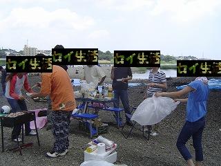 SlowRider¥Ð¡¼¥Ù¥¥å¡¼