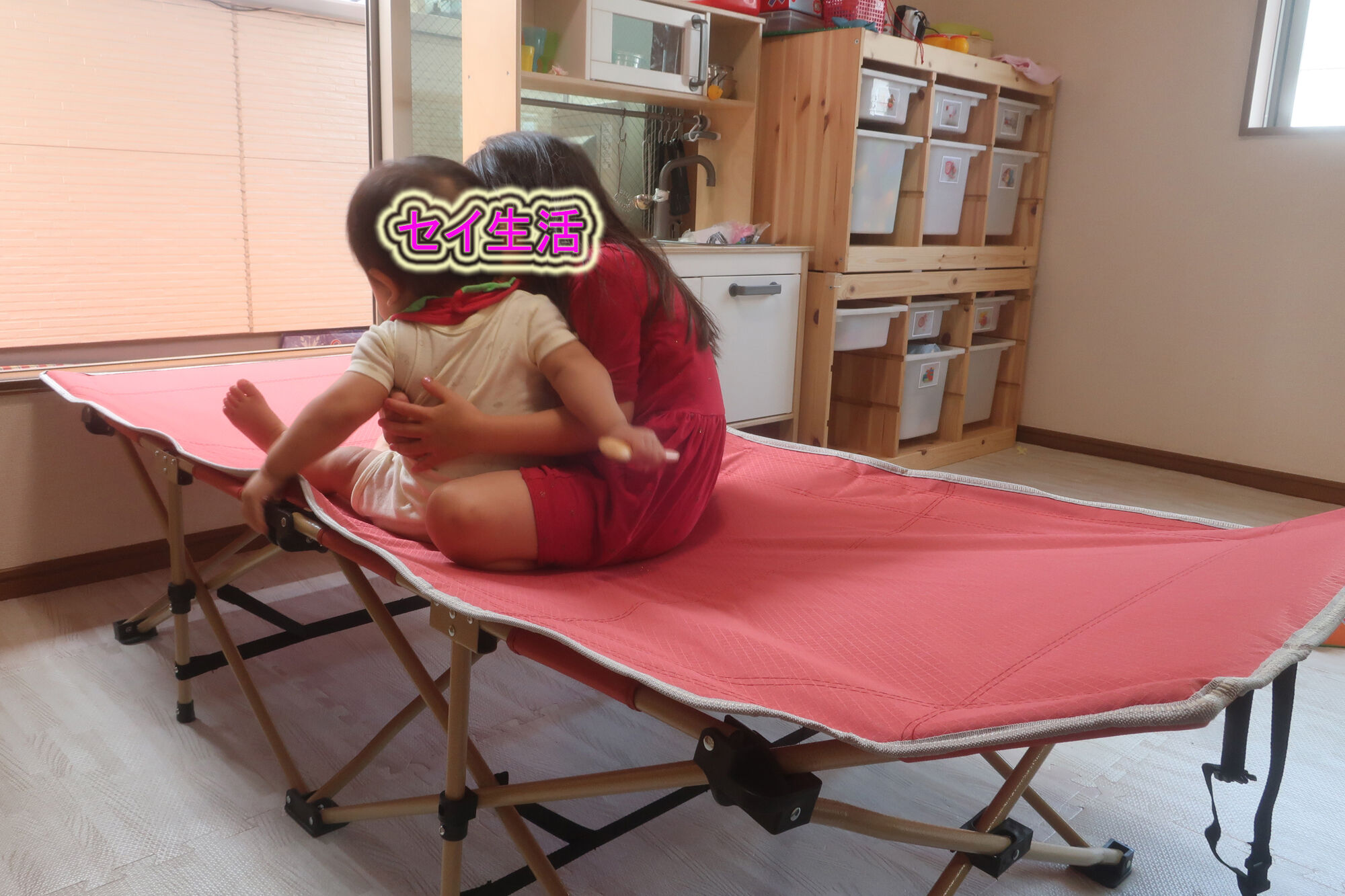 安価なレジャーベットで 狭いベランダを セイ生活