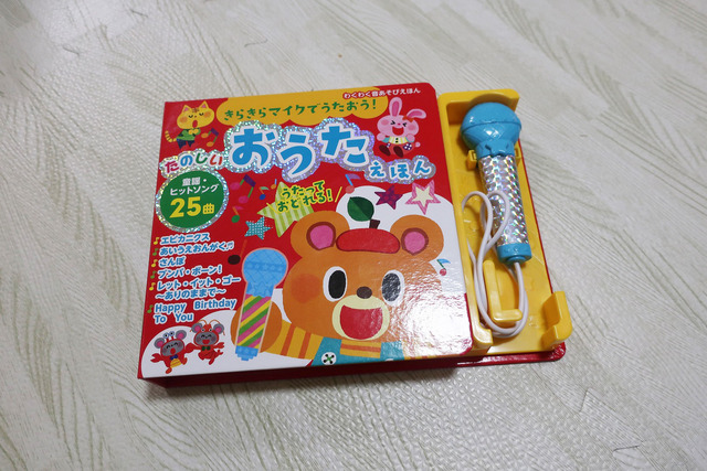 95bd5d35.jpg