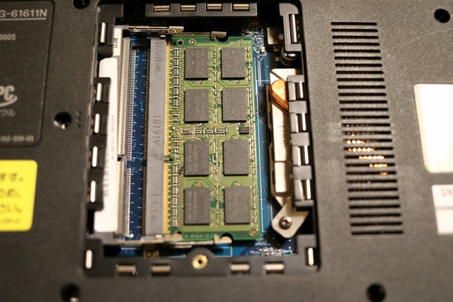 SONY PCG-61611N (5)
