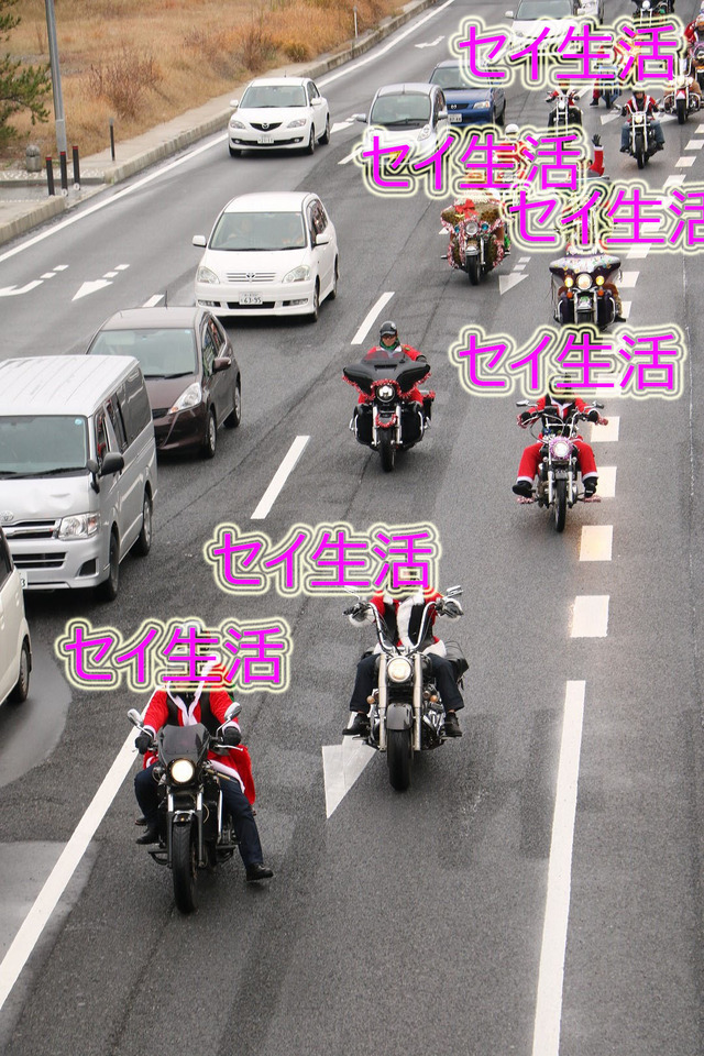 ¥µ¥ó¥¿¥Ä¡¼¥ê¥ó¥°2015 (9)