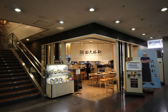 cafebene (2)