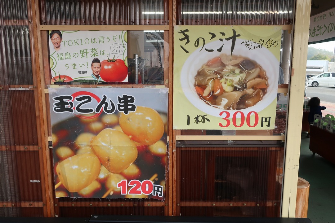 9a378612.jpg