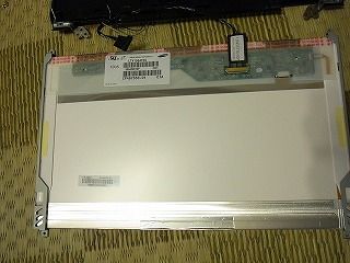 R0012555