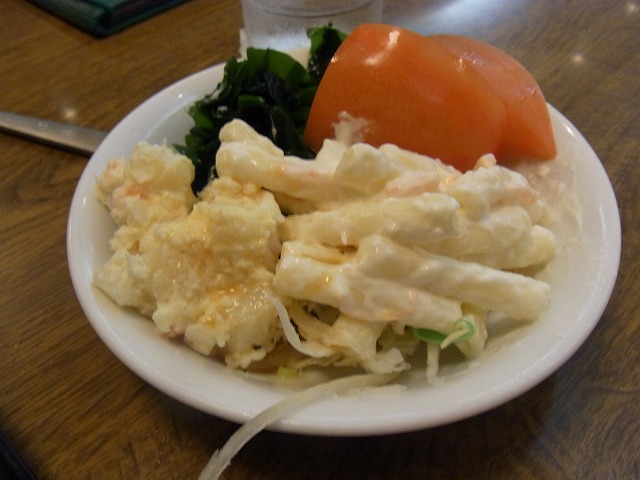 Ĺ¼Ô¸¶SA (3)