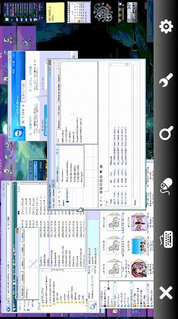 Teamviewer