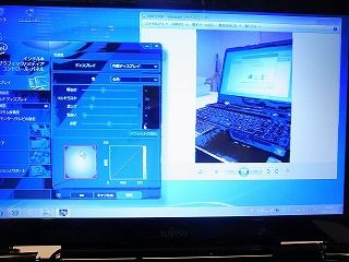 R0012701