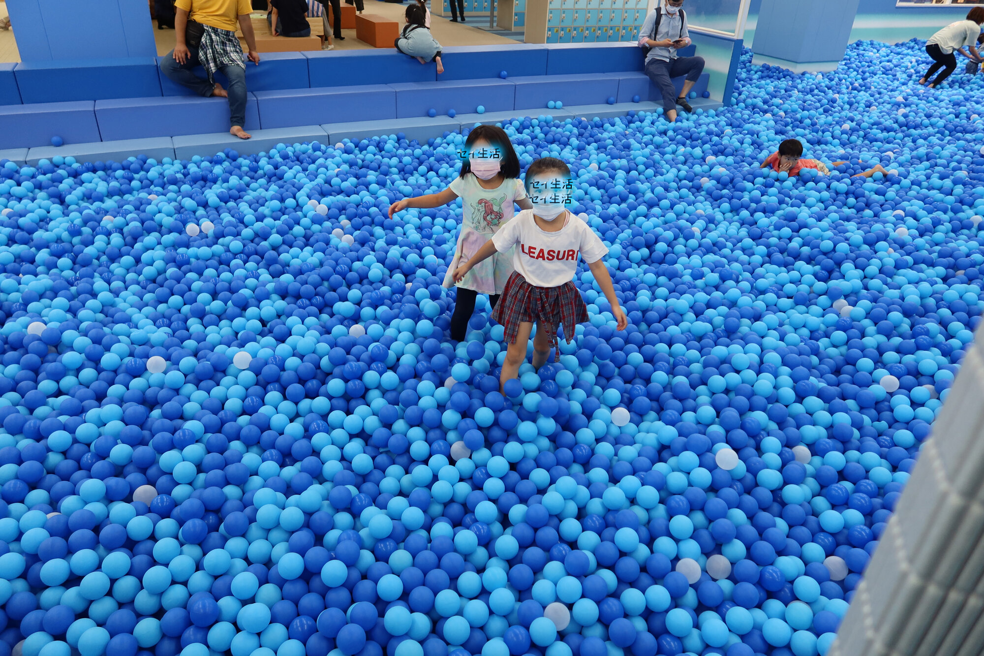 ピュアキッズ 北千住ポンタポルテ 屋内遊園地 セイ生活