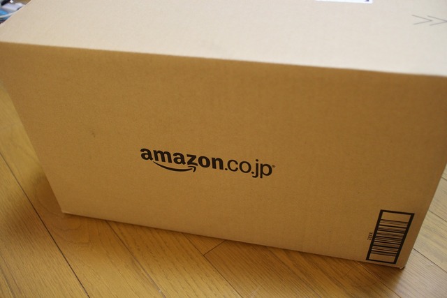 Amazon