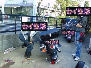 ¥µ¥¤¥É¥Ü¥Ã¥¯¥¹¤È£Ó£ì£ï£÷£Ò£é£ä£å£ò