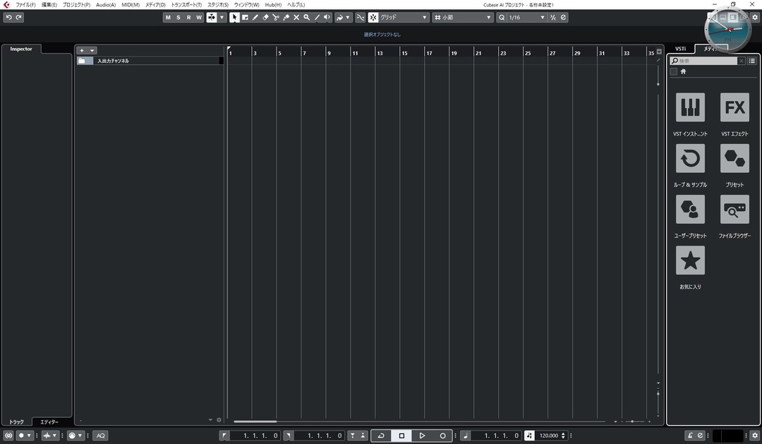 cubase(¥¥å¡¼¥Ù¡¼¥¹¡Ë (13)