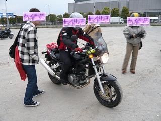 ÃóÎØ¾ì¤ÈSlowRider£²