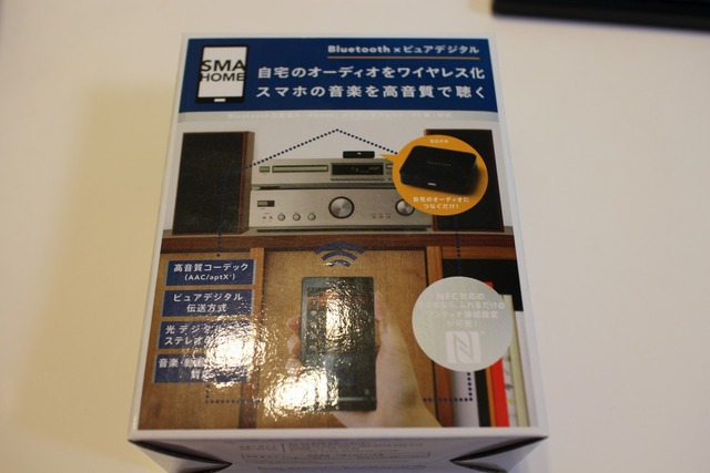 LBT-AVWAR700 (1)